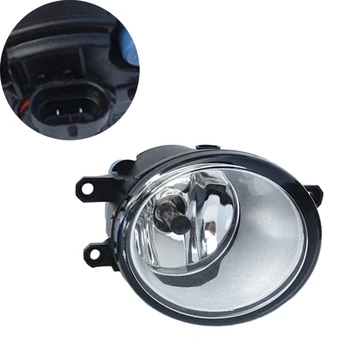

Wooeight 1PC 81210-06050 Front Left Side Fog light Lamp For Toyota Camry Corolla Yaris Prius Lexus GS350 GS450h LX570 HS250h