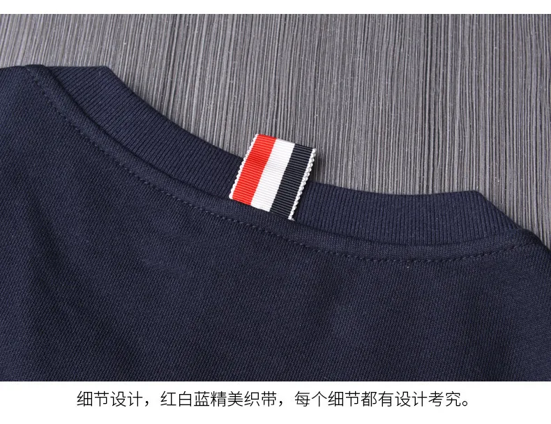 色织圆领卫衣_28.jpg