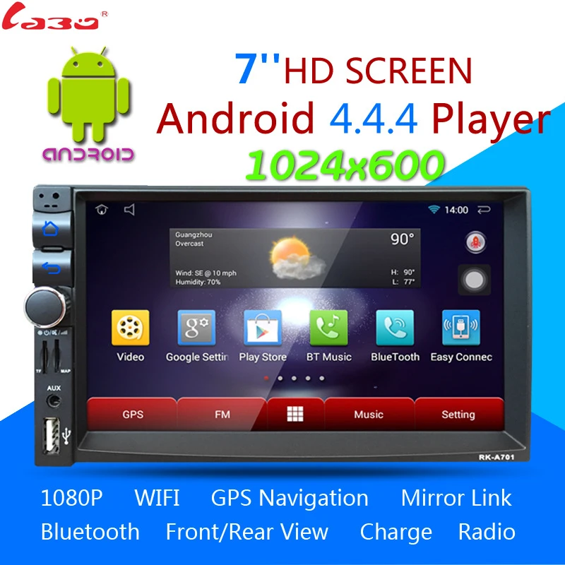 Android 4.4.4 2DIN автомобильный медиаплеер Bluetooth A2DP сенсорный экран Wifi GPS Navi Стерео аудио