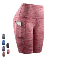 Для женщин спортивные шорты Running быстросохнущие Йога шорты карман пикантные летние тонкий эластичный Повседневное дышащая Фитнес Йога шорты