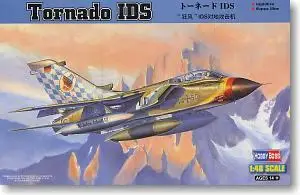 Модель самолета Hobby Boss в масштабе 1/48 80353 Ветрозащита (блокировка ударов) боевой