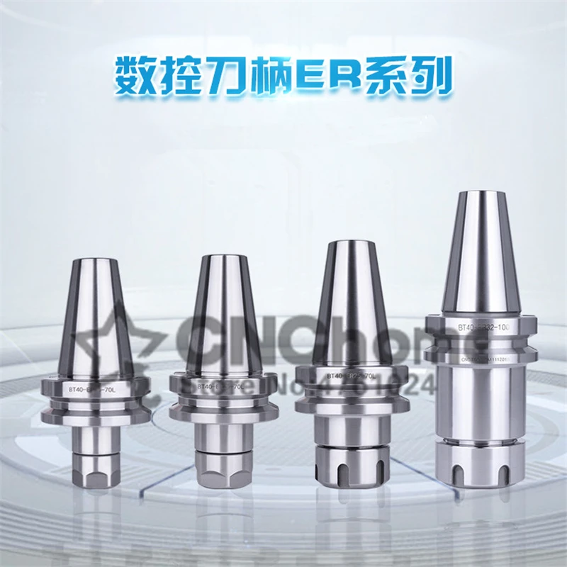 bt40-er32 BT40 ER32 ER25 ER20 ER16 70L Весна Цанга ЧПУ Державка фрезерный станок резак