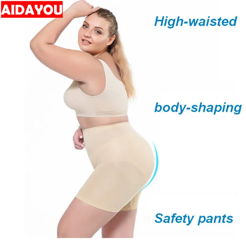 

Push Up Underwear Plus Size High Waisted Safty Pants Plus Size Super Stretchy 4XL 5XL Big Size in Women ouc547a