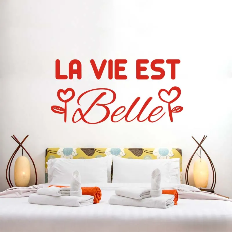 Французская виниловая наклейка на стену с цитатой La Vie Est Belle настенные наклейки