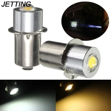 1PCS P13.5S PR2 1W LED Flashlight For Interior Bike Torch Spot Lamp Bulb High Brightness 90Lumen DC3-18V Warm/Pure White