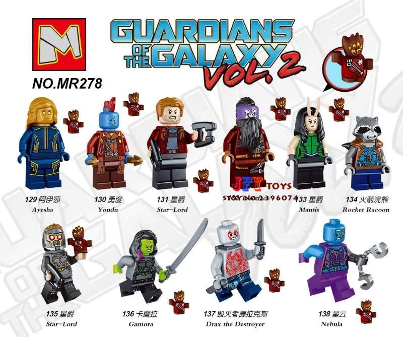 Phantom Ninja Guardians of the Galaxy Collection Series font b building b font Blocks Kid Gift