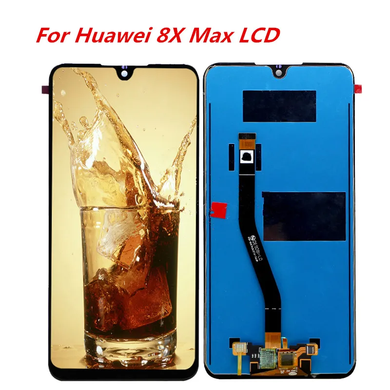 8xmax