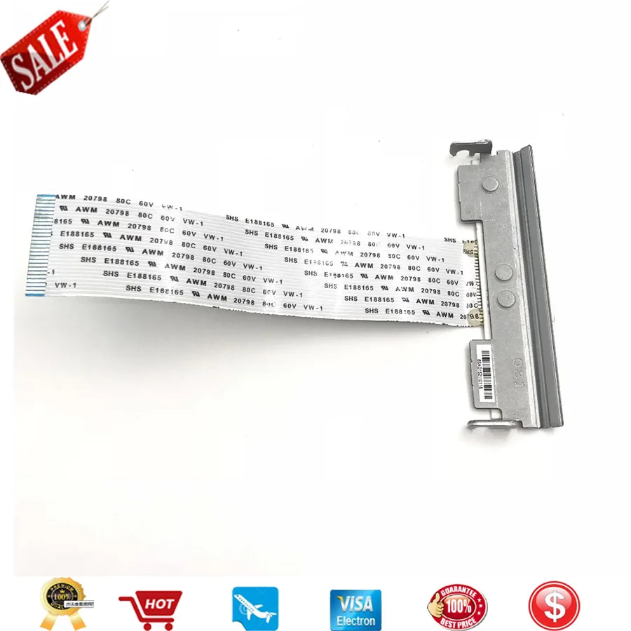 epson T88V1
