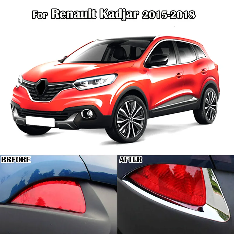 Car Fog Light Cover For Renault Kadjar 2015 Chrome Rear Fog Light Lamp Cover Eyebrow Bezel Trim Molding Decoration Car Accessories