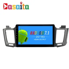 Dasaita 10 2 Android 7 1 font b Car b font font b GPS b font