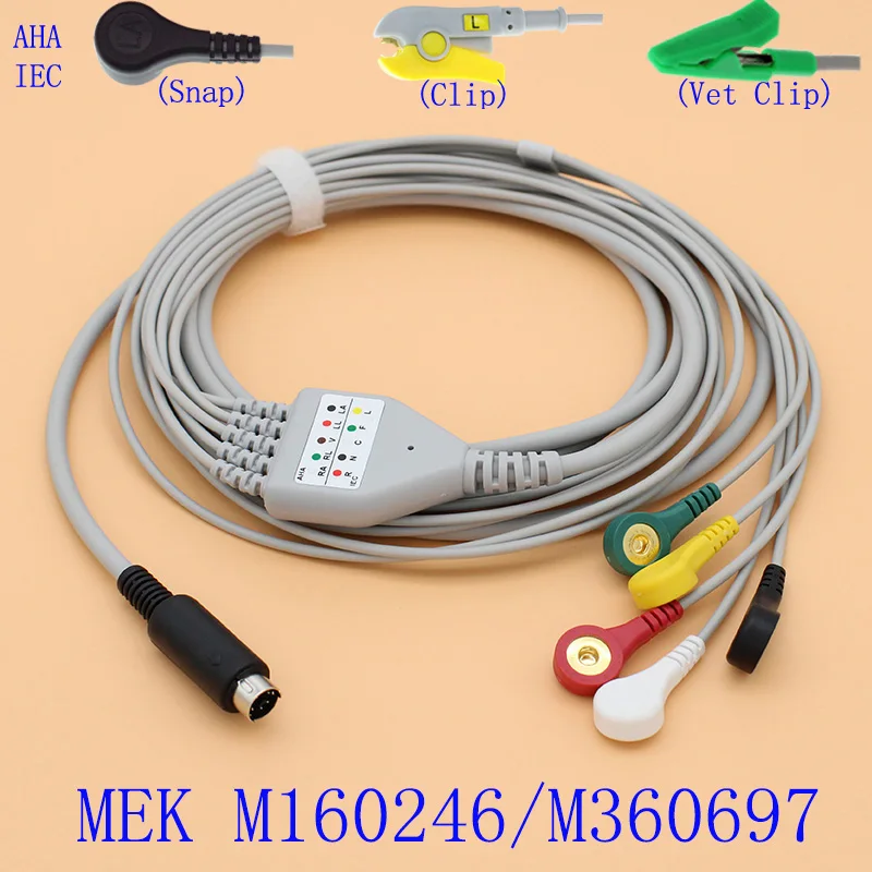 

7pin MEK 5 leads ECG Cable M160246 M360697 One piece ecg cable and leadwire Snap Clip Vet clip AHA or IEC medical TPU cable