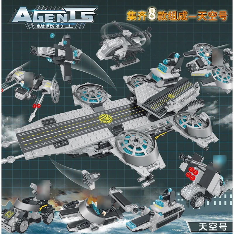 

Avengers Infinite War 8in1 SHIELD Helicarrier Movie Educational Blocks set Gift for kid Compatible with Legoing Technic Marvel