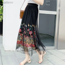 Новая летняя женская юбка модный отдых пляжные юбки комплект пуловер+ кожаная юбка Винтажные Цветы Вышивка женские юбки шифоновая юбка