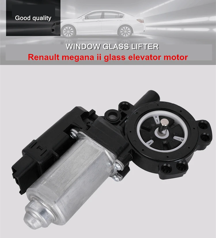 For Megane ii Electric Glass Window Lifter Machine Motor Landscape Motor and Module Brushless dc motor