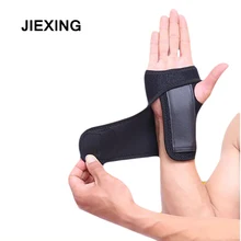 Спортивный Браслет для поддержки запястья, медицинский браслет для поддержки запястья, профессиональная поддержка рук, артрит, облегчение боли, Защитный Браслет для здоровья