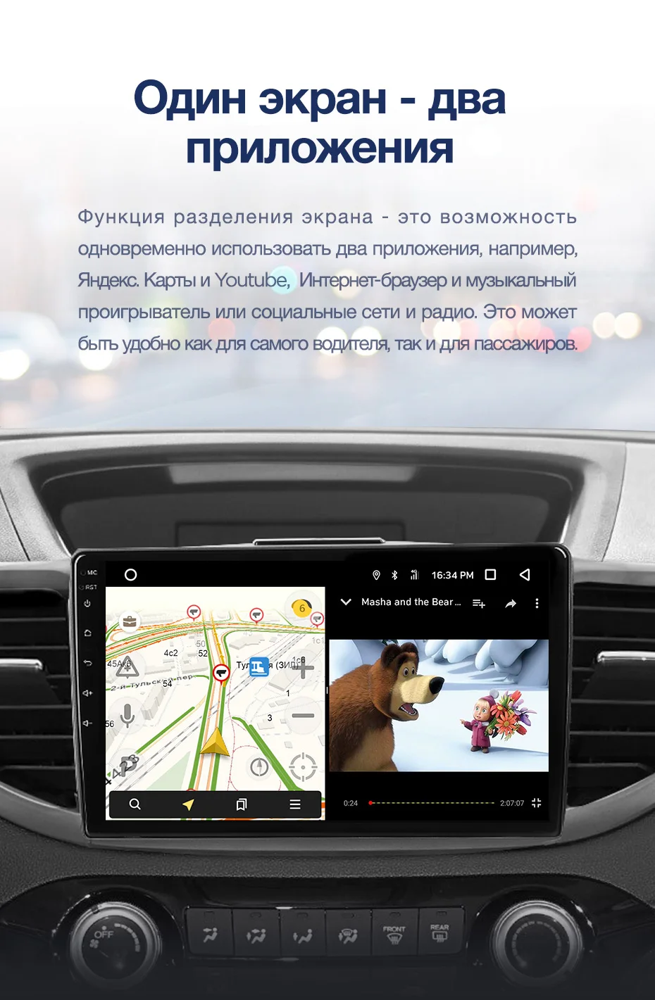 Flash Deal TEYES CC2 For Honda CRV CR-V 4 RM RE 2011-2015 Car Radio Multimedia Video Player Navigation GPS Android 8.1 No 2din 2 din dvd 7