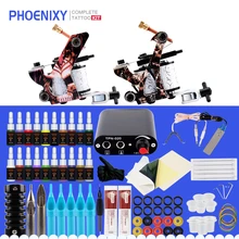 Полный комплект татуировки 2 татуировки машина пистолет набор 8 Катушек обертывания машина ЖК-Питания Перманентный макияж 20 цветов татуировки чернила наборы