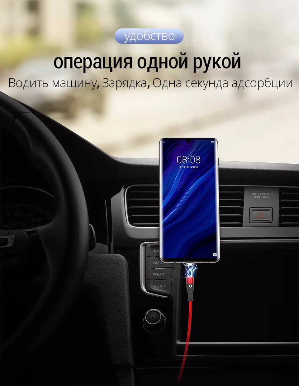 PZOZ Micro USB Магнитный кабель Тип C магнит Быстрая зарядка зарядное устройство Microusb USB C Тип c для iPhone X Xs кабели для мобильных телефонов данных