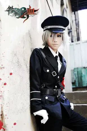 咎狗の血アキラ志木黒軍服コスプレ衣装送信帽子任意のサイズ Uniform Cosplay Togainu No Chicosplay Costume Aliexpress