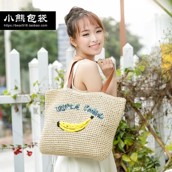 

Summer banana bag straw shoulder handbag women vacation style beach women bag