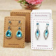 200 шт милые улыбающиеся серьги-капли карта продуктов белый/крафт-картон серьги ювелирные бирки карты 6,5*4,50 см пользовательские дополнительные расходы