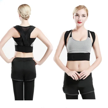 Back Support Posture Corrector Adjustable Clavicle Brace Children Adult Correct Shoulder Posture Strap Clavicle Correction Belt