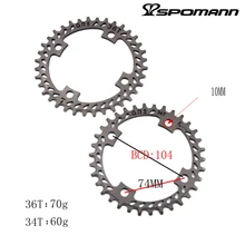 gr5 горный велосипед Titanium колеса цепи сплава 104bcd Топ MTB звезду 34 Т/36 т для 9/10 скорость Сверхлегкий части велосипеда