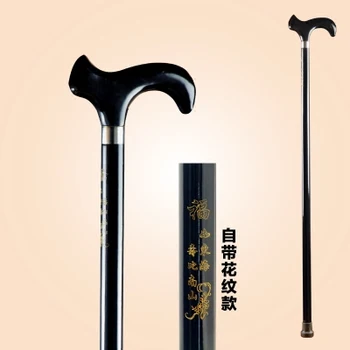 

Grandpa Good 94CM Vintage HIGH-GRADE RARE WOOD BRASS FITTING COMBINATION BLACK WALKING STICK CRUTCH HAND Brass Crafts Arts