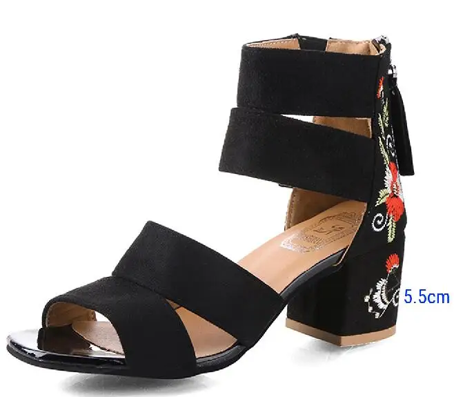 QQ20190326165517