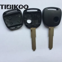 Uncut Blade пульт автомобильной сигнализации чехол для Mazda 1 кнопка дистанционного ключа оболочки для Suzuki 10 шт/20 шт