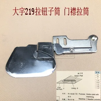 

2019 Sale Rushed Steel Daewoo Pull Cylinder Dayu219 Flat Wagon Toggles Tube Have Front Park Crimping Machine F207