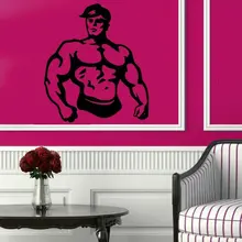 Gym Sticker Fitness Decal Body building Posters Vinyl Wall Decals Pegatina Quadro Parede Decor Mural Gym