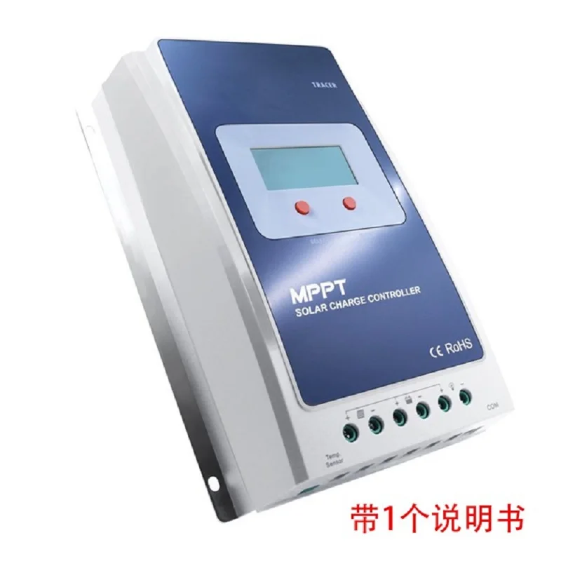 

Solar Panel Battery Charge Controller Tracer 4210A MPPT EPsolar 100V 30A 12V 24V LCD Solar Controller