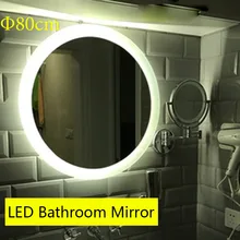 Большой светодиодный туалетная зеркало для макияжа Смарт для Ванная комната анти-универсальное настенное зеркало красивый Туалет espelhos de ...