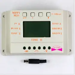 MPPT 20A ЖК-дисплей Солнечный Зарядное устройство Управление; 12 В 24 В с Термометры свет и таймер Управление для дома Освещение системы