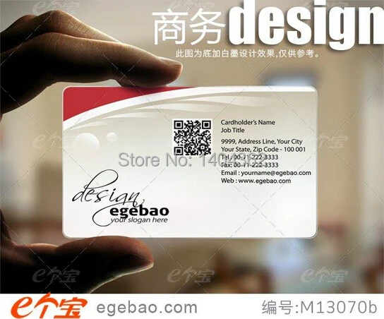 

Customized business card printing Plastic transparent /White ink PVC Business Card one faced printing 500 Pcs/lot NO.2056