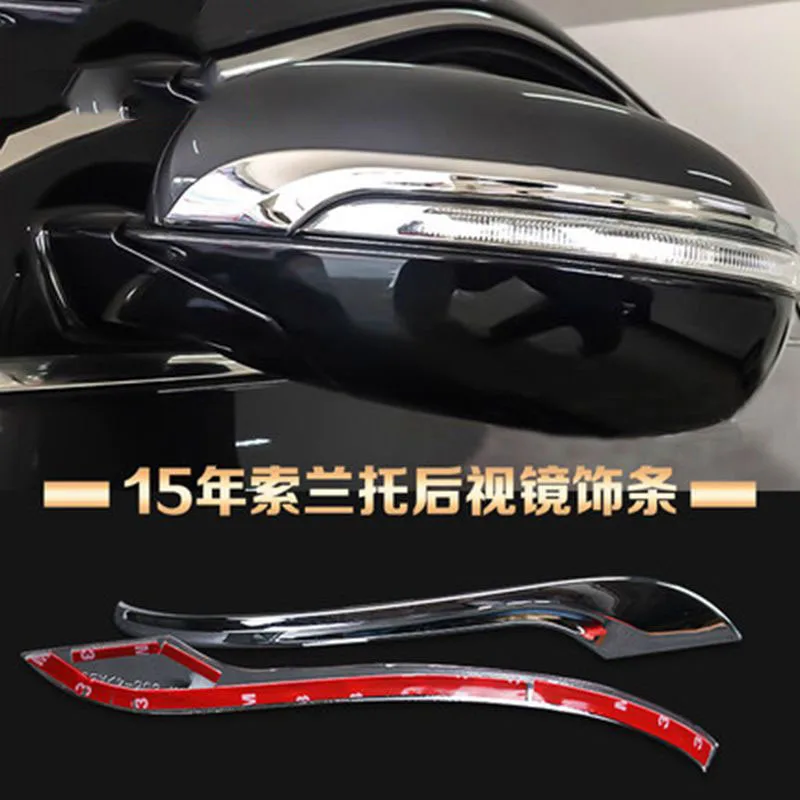 

Car Styling For KIA Sorento 2015-2017 ABS Chrome External Side Door Mirror Covers Strips Rear View Mirror Cover Molding 2Pcs/set