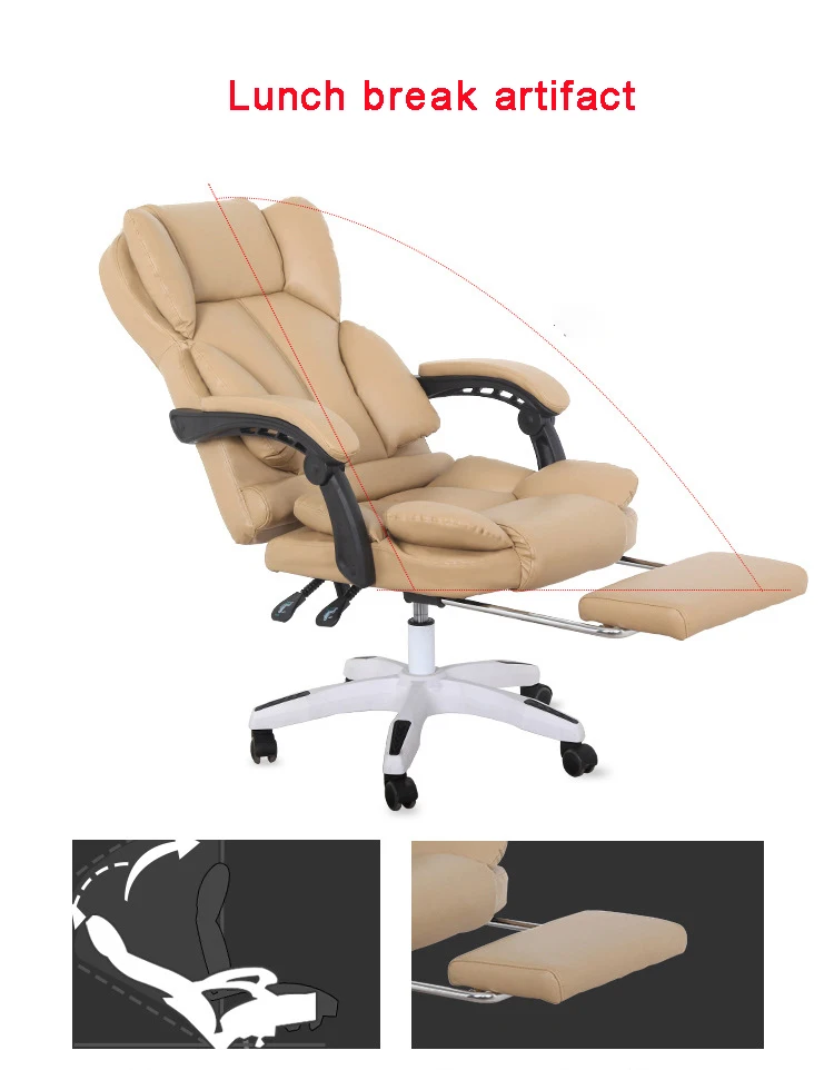 YUEWO высокое качество офисное кресло для босса эргономичное компьютерное игровое кресло интернет сиденье для кафе домашнее кресло
