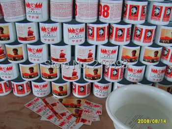 

(120 sheets/lot) A4 inkjet water decal paper, clear transfer paper