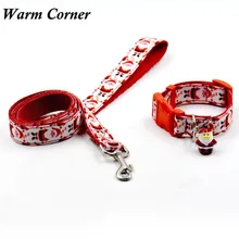 Warm Corner 1PC The New Christmas Bells Pet Supplies Puppy Pet Dog Traction Rope Collar Suit Traction Free Shipping Oct 14