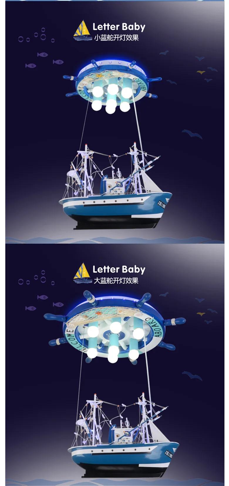Творческий пиратский корабль LED подвесные светильники лодка личности детская комната лампа Средиземноморский стиль дерево руль освещения детской E27