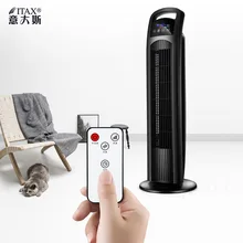 New Smart Air conditioning fan cooler remote control household dormitory electric fan air cooler water-cooled portable S-X-1154A New Smart Air conditioning fan cooler remote control household dormitory electric fan air cooler water-cooled portable S-X-1154A
