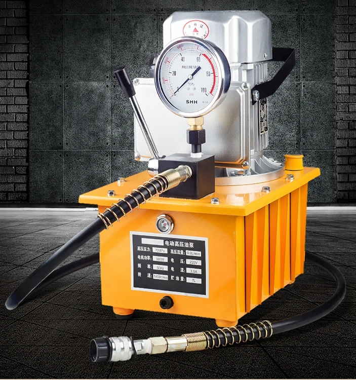 

iGeelee Hydraulic electric pump DYB-63A
