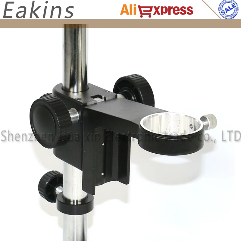 Stereo Microscope Adjustment Focus Arm 50MM Diameter Microscope Head Holder Ring Arbor Stand Bracke