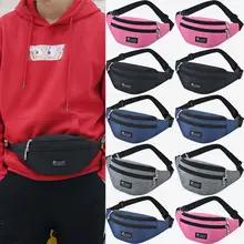 Великобритания для мужчин женщин талии Fanny Pack Спорт Путешествия пояс Сумка поясная на молнии сумка
