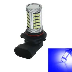 2835 9006 66SMD светодиодный спереди отложным воротником лампы сигнального освещения тормоз/стоп/хвост/назад лампа