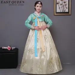 Новое поступление корейское ханбок винтажное традиционное корейское Платье женское элегантное корейский ханбок платье KK030