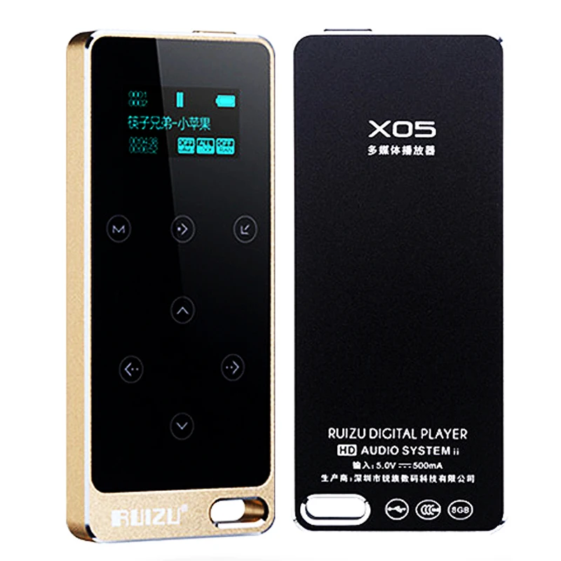 

Original RUIZU X05 HIFI MP3 Player 8GB Touch Button Lossless Sound 1.1 inch Screen Support FM,E-Book Recording Music Player