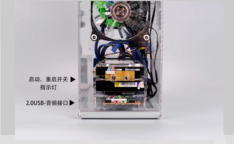 transparente para atx matx micro mini itx