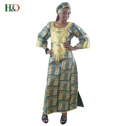 H & D 2019 новый африканский Базен платье Базен Риш для женщин топ традиционные вышивка леди костюмы платье S2777